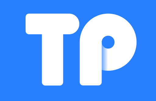 TP钱包授权安全性分析：如何确保你的资产安全